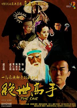 河北彩花种子品种大全2023年